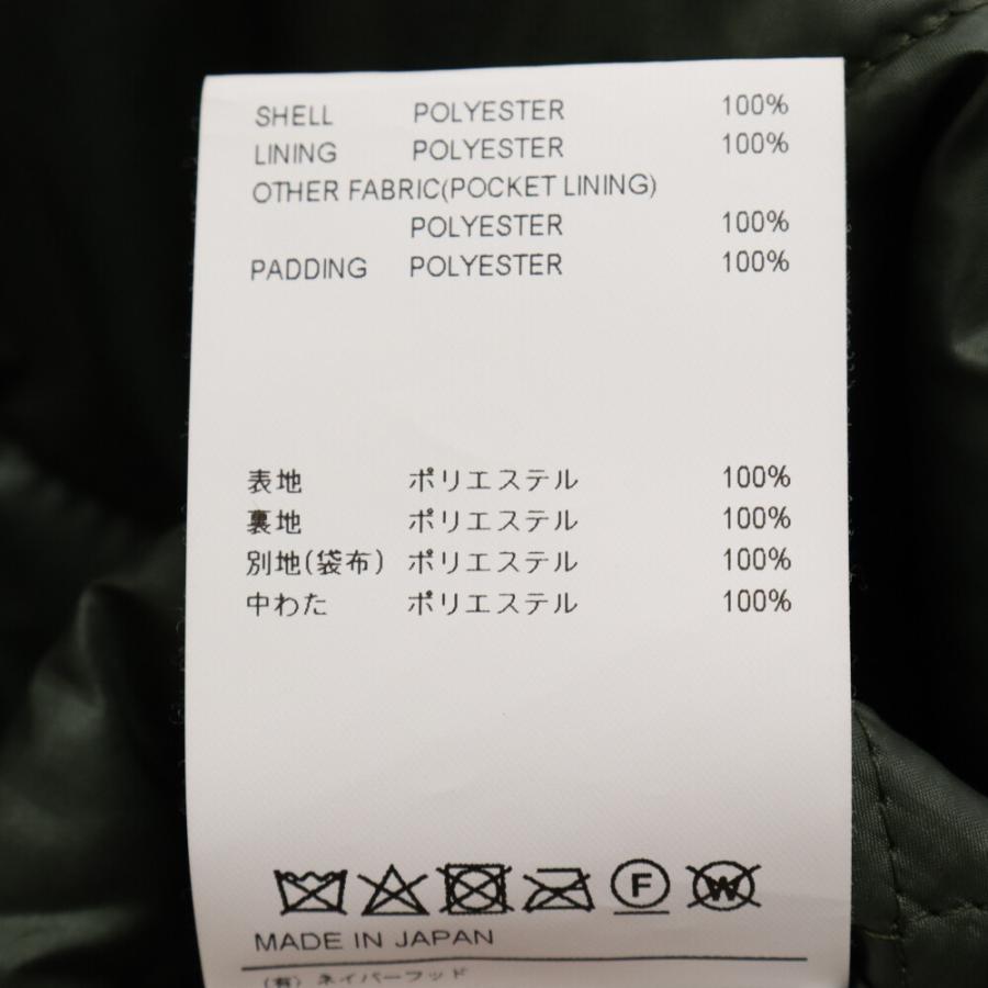 WTAPS ダブルタップス 22AW CHIEF 01 JACKET キルティング WTAPS ダブルタップス 22AW CHIEF 01 JACKET キルティング