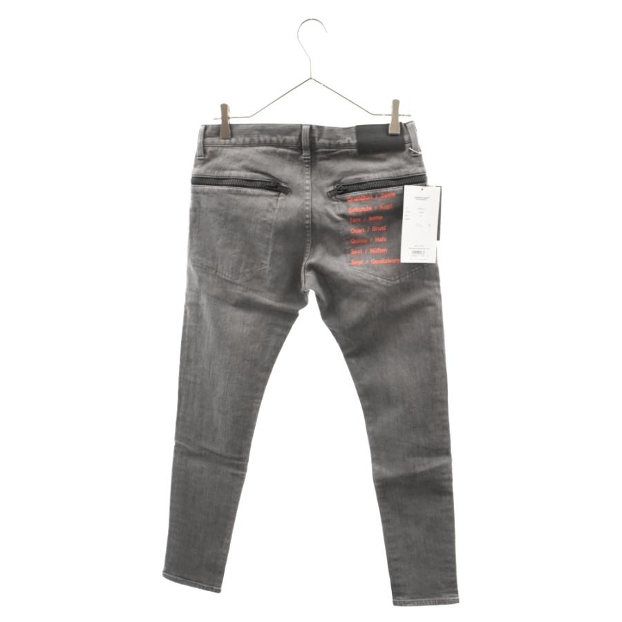 UNDERCOVER（アンダーカバー） 18SS ヒザヤブレ ウエストジップ