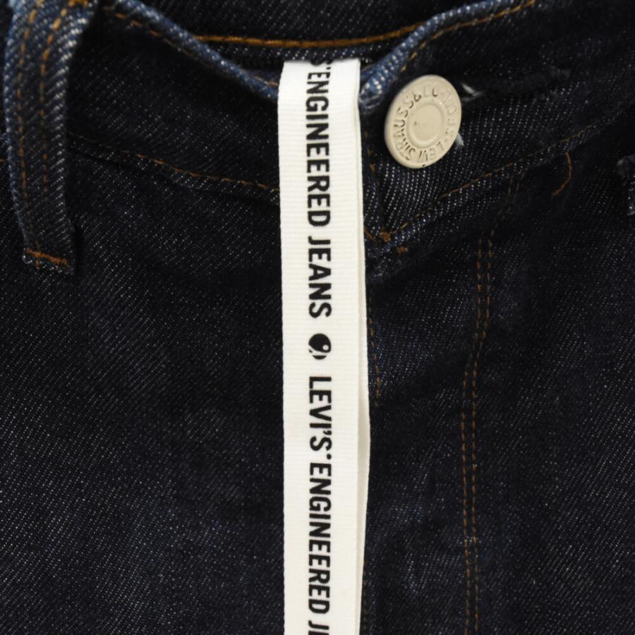 Levi's（リーバイス） Engineered Jeans エンジニアードジーンズ