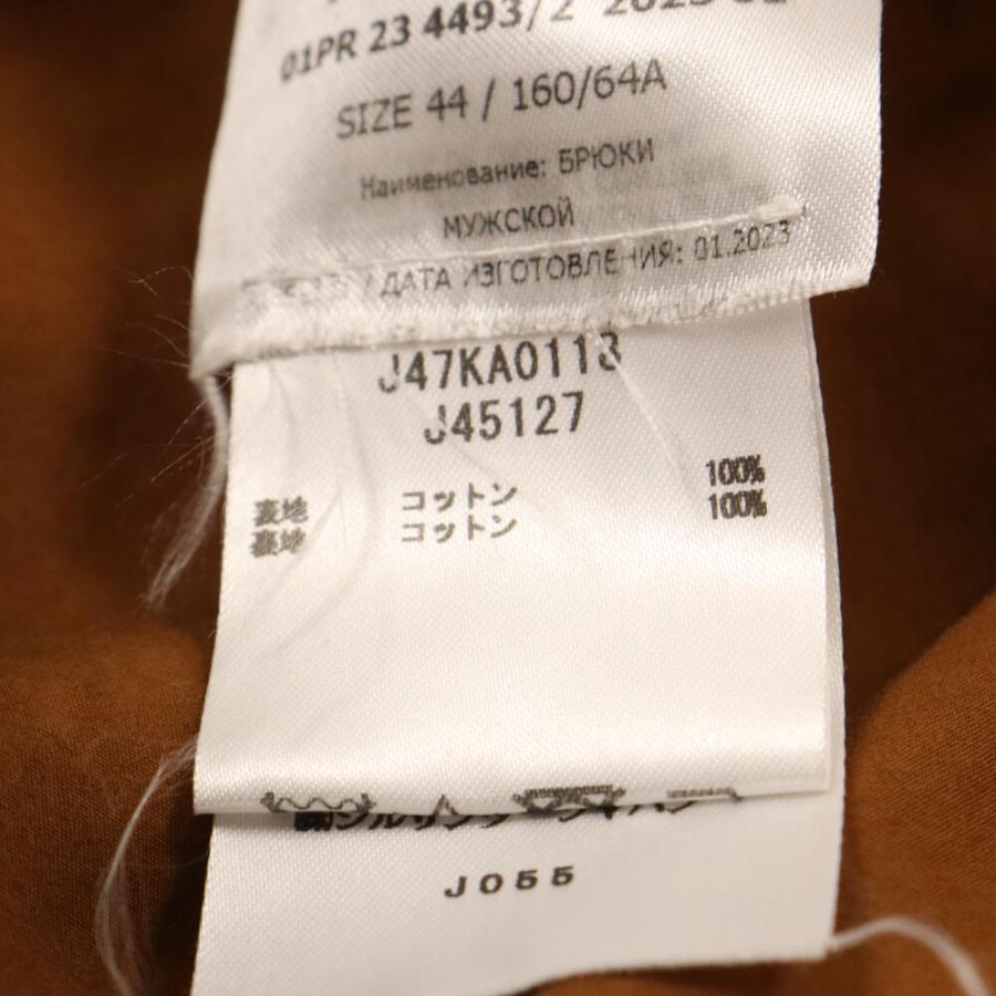 JIL SANDER（ジルサンダー） Drawstring Cargo Shorts ドロー