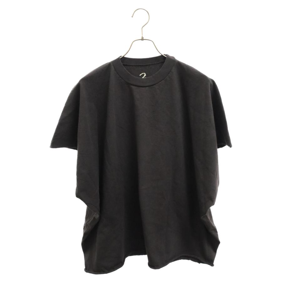 adidas アディダス GOSHA ONE BOX TEE ゴーシャ ワンボックスTシャツ 