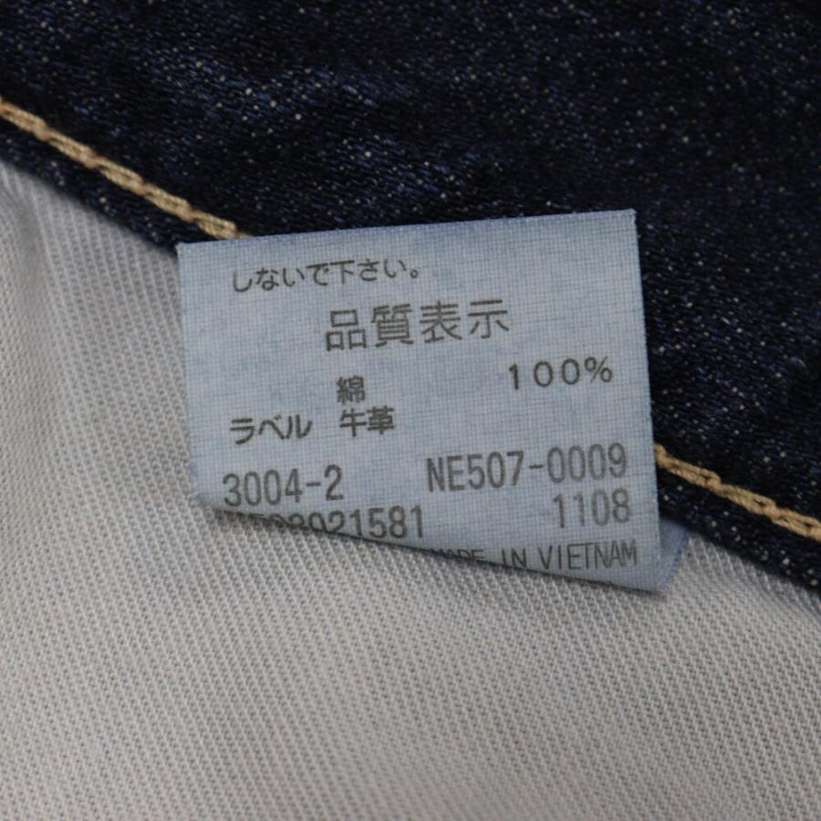 Levi's（リーバイス） 507 ボタン裏V23 フレアデニムパンツ インディゴ