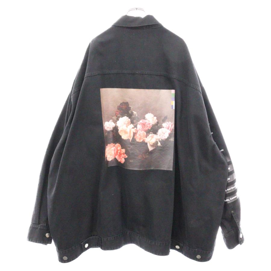 RAF SIMONS ラフシモンズ 18SS 権力と美学 復刻 ロゴパッチ