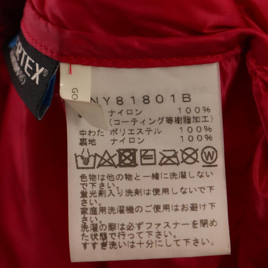 THE NORTH FACE（ザ ノースフェイス） ×BEAMS MULTIDOORSY INSULATED