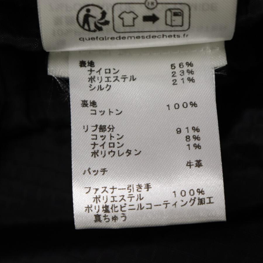 LOUIS VUITTON（ルイ・ヴィトン） 23AW スクエアジップオフジャンプ