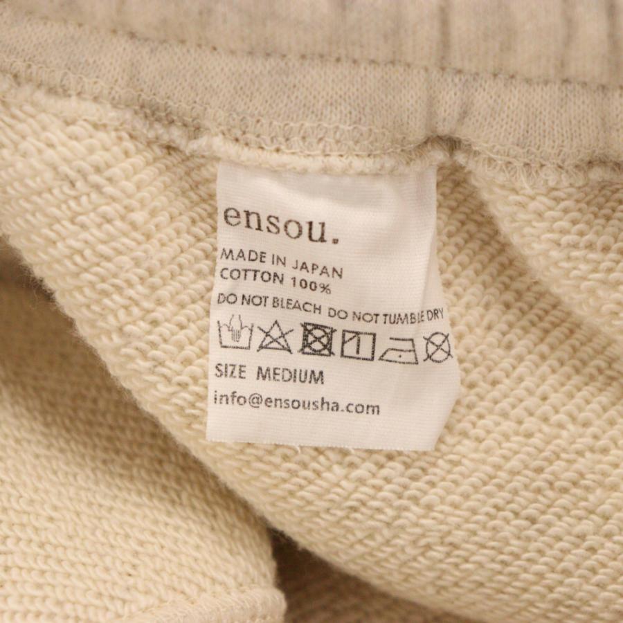ENSOU エンソウ Multi-Print Sweatpants マルチプリント ENSOU エンソウ Multi-Print Sweatpants マルチプリント