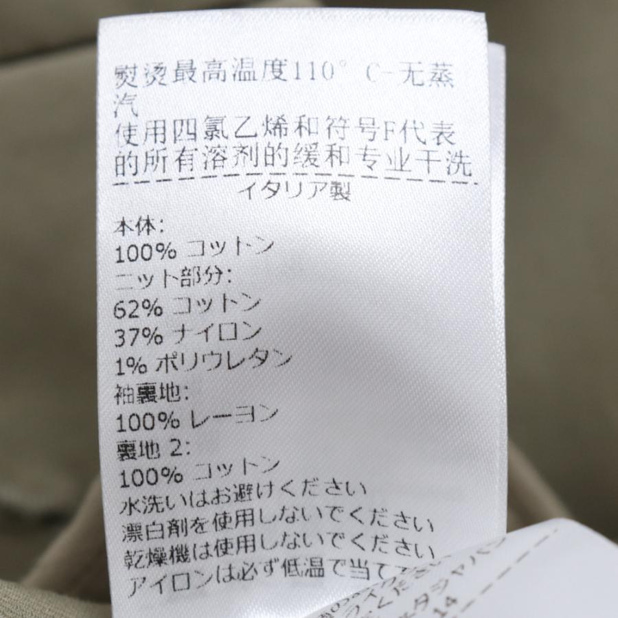 BOTTEGA VENETA ボッテガヴェネタ 21SS Tailored Double Cotton BOTTEGA VENETA ボッテガヴェネタ 21SS Tailored Double Cotton