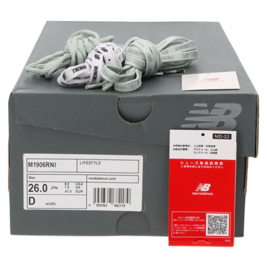ニューバランス ×N.HOOLYWOOD ×INVINCIBLE M1906RNI エヌハリウッド  
