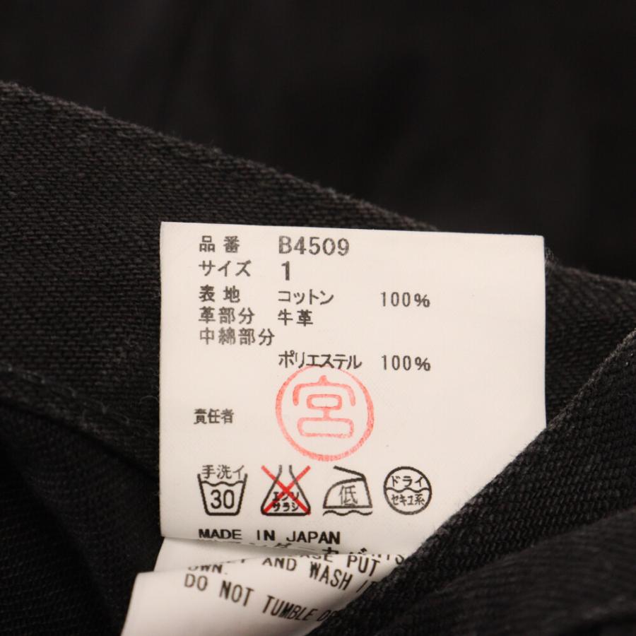 UNDERCOVER アンダーカバー 08AW unreal real clothes期 UNDERCOVER アンダーカバー 08AW unreal real clothes期