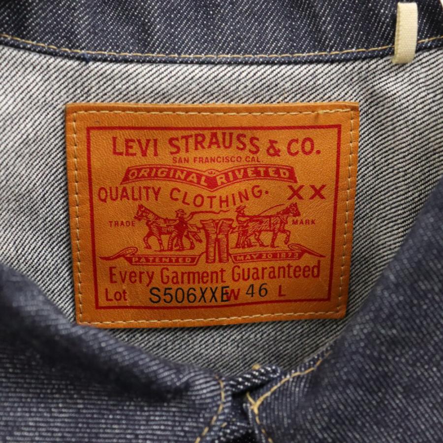 Levi's VINTAGE CLOTHING リーバイス ビンテージ クロージング Levi's VINTAGE CLOTHING リーバイス ビンテージ クロージング