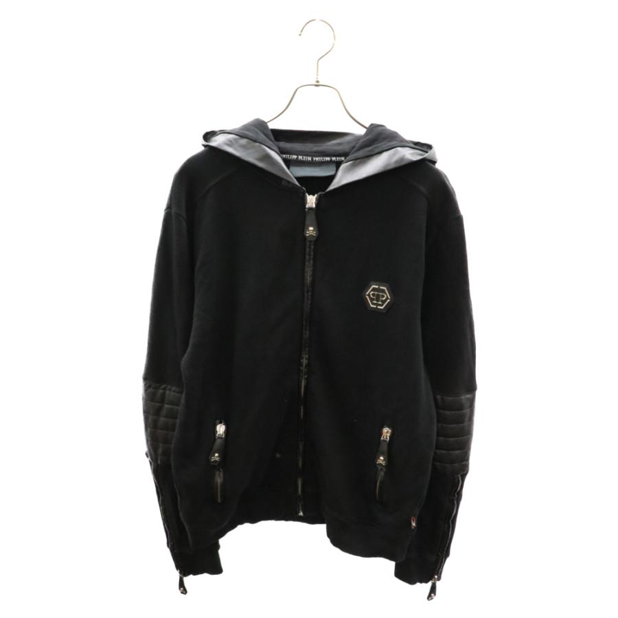 PHILIPP PLEIN Philipp Plein フィリッププレイン ロゴプレート PHILIPP PLEIN Philipp Plein フィリッププレイン ロゴプレート