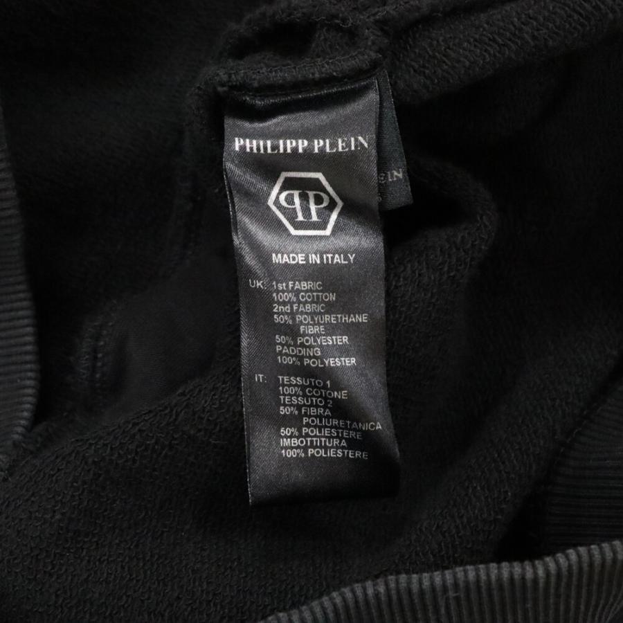 PHILIPP PLEIN Philipp Plein フィリッププレイン ロゴプレート レザー切り替え フーディー ジップアップスウェットパーカー ブラック : BRING Yahoo!ショップ - 通販 - Yahoo!ショッピング PHILIPP PLEIN Philipp Plein フィリッププレイン ロゴプレート レザー切り替え フーディー ジップアップスウェットパーカー ブラック : BRING Yahoo!ショップ - 通販 - Yahoo!ショッピング