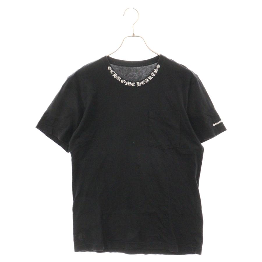 CHROME HEARTS（クロムハーツ） NECK LOGO S/S TEE ネックロゴプリント