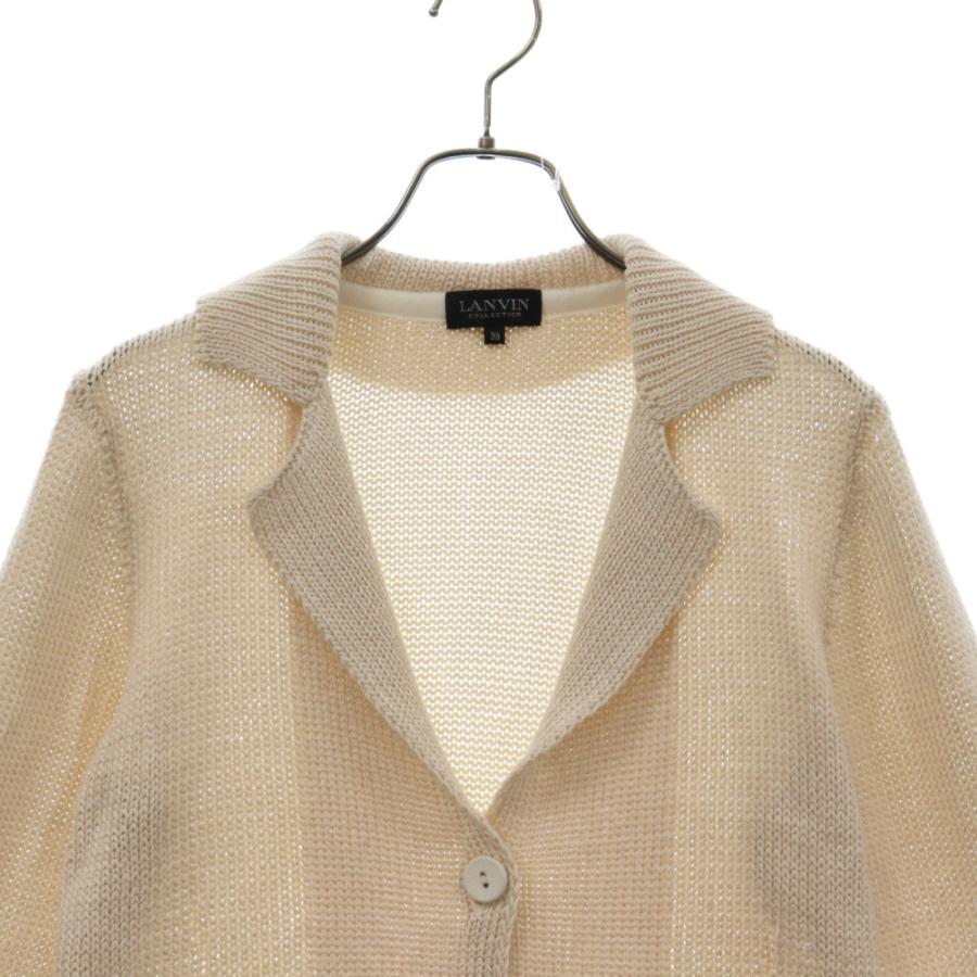 LANVIN（ランバン） テーラードカラー シルク ニット カーディガン