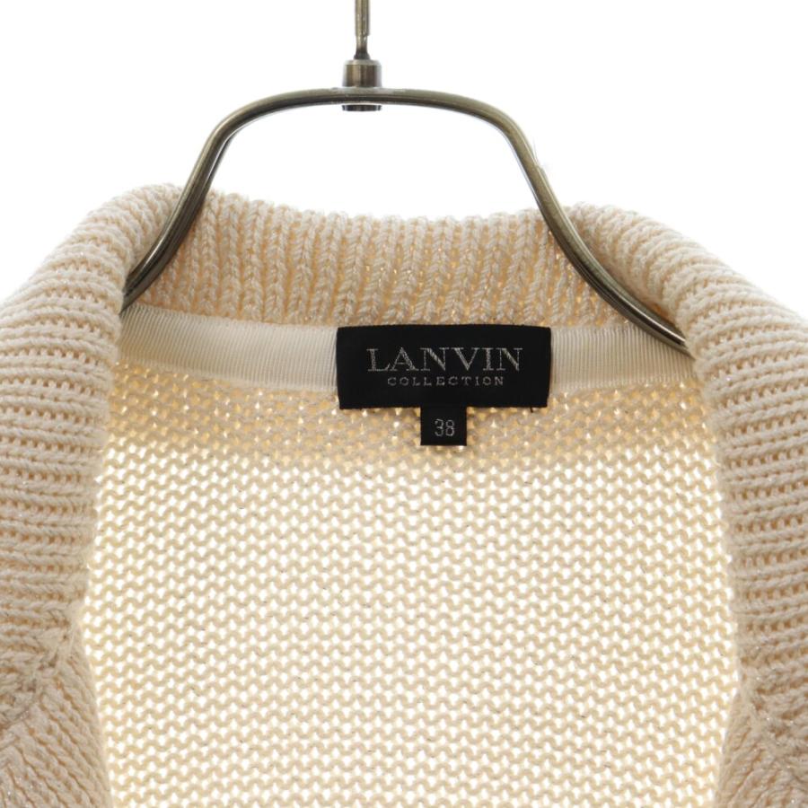 LANVIN（ランバン） テーラードカラー シルク ニット カーディガン