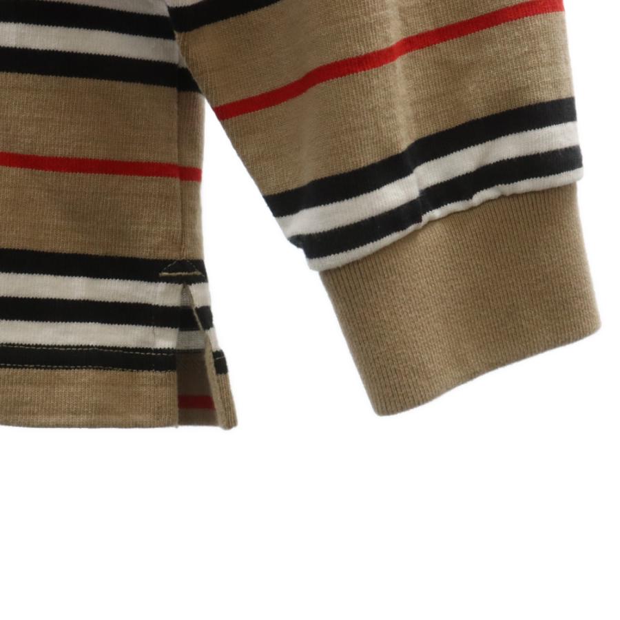 Supreme SUPREME シュプリーム 22SS × Burberry Rugby Supreme SUPREME シュプリーム 22SS × Burberry Rugby