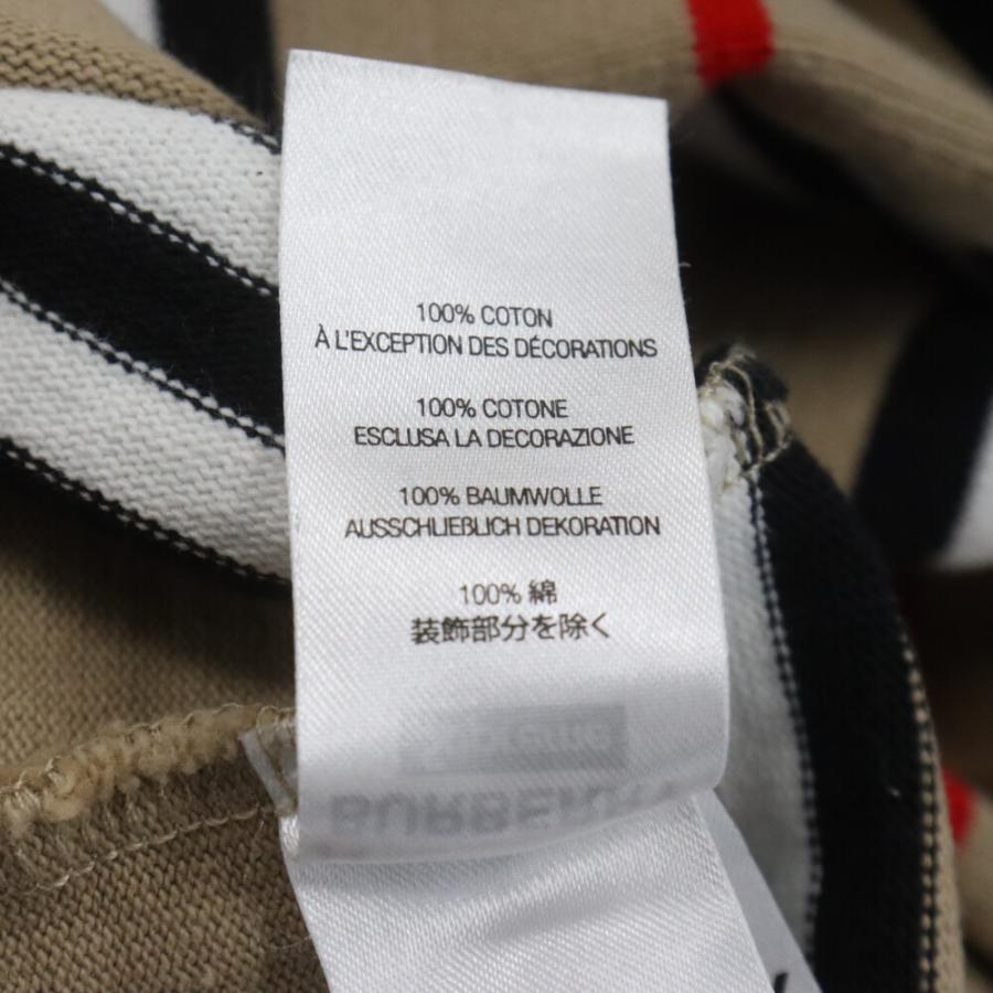 Supreme SUPREME シュプリーム 22SS × Burberry Rugby Supreme SUPREME シュプリーム 22SS × Burberry Rugby