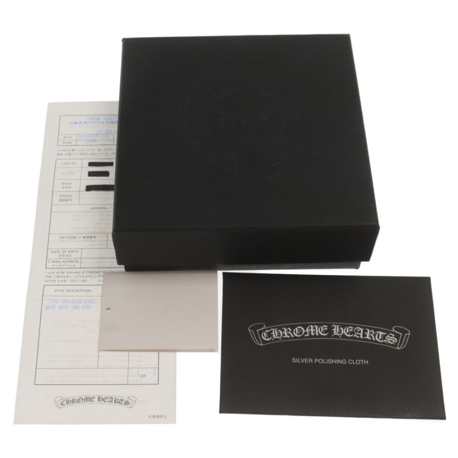 CHROME HEARTS クロムハーツ WAVE MINI/ウェーブミニ クロスボール 