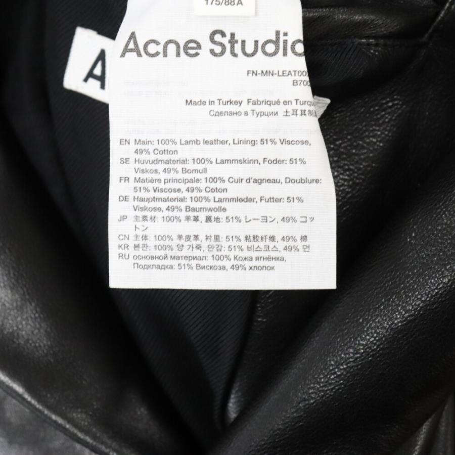 アクネ スティディオス 21SS SUIT JACKETS ラムレザー シングル 