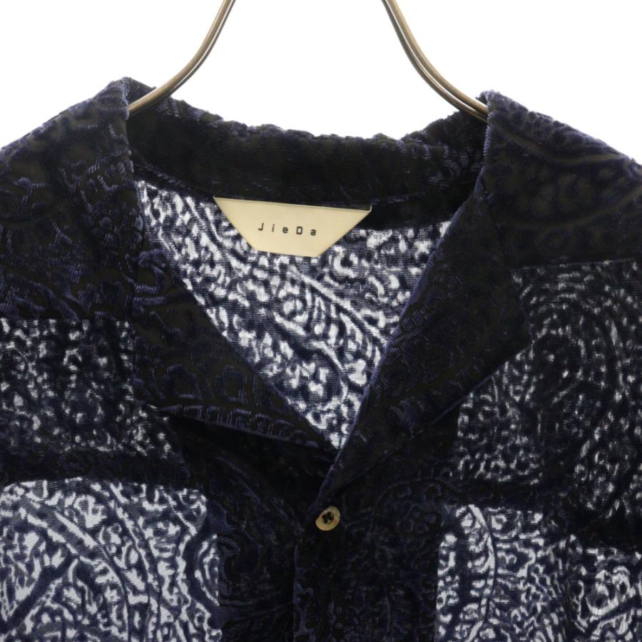 Jieda 21SS OPAL OPEN COLLAR SHIRT - その他