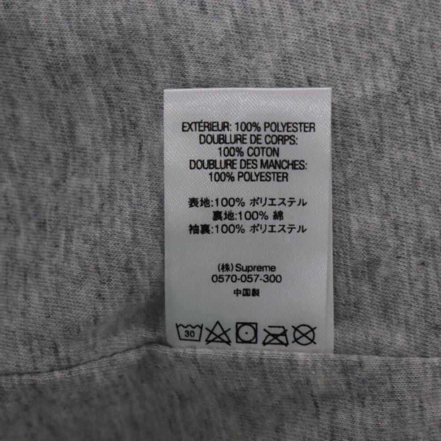 Supreme SUPREME シュプリーム 19AW 1-800 Coaches Jacket ロゴ Supreme SUPREME シュプリーム 19AW 1-800 Coaches Jacket ロゴ