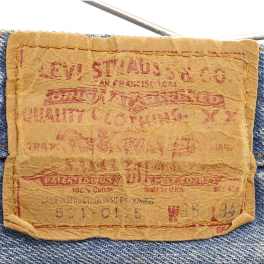 Levi