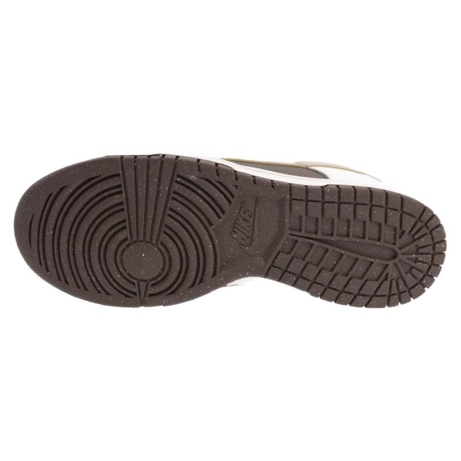 NIKE（ナイキ） DUNK LOW NEXT NATURE MOCHA ダンク ネクスト