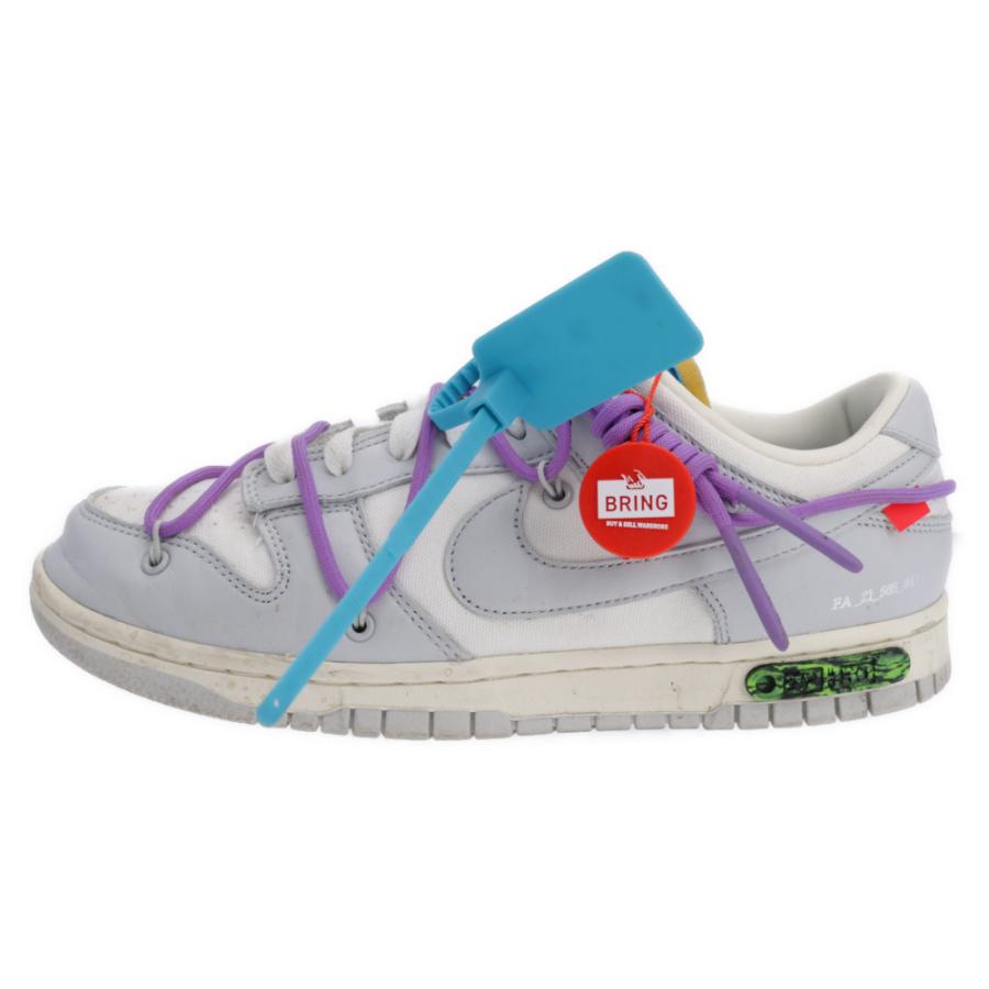 NIKE ナイキ ×OFF-WHITE DUNK LOW LOT47 オフホワイト ダンク  