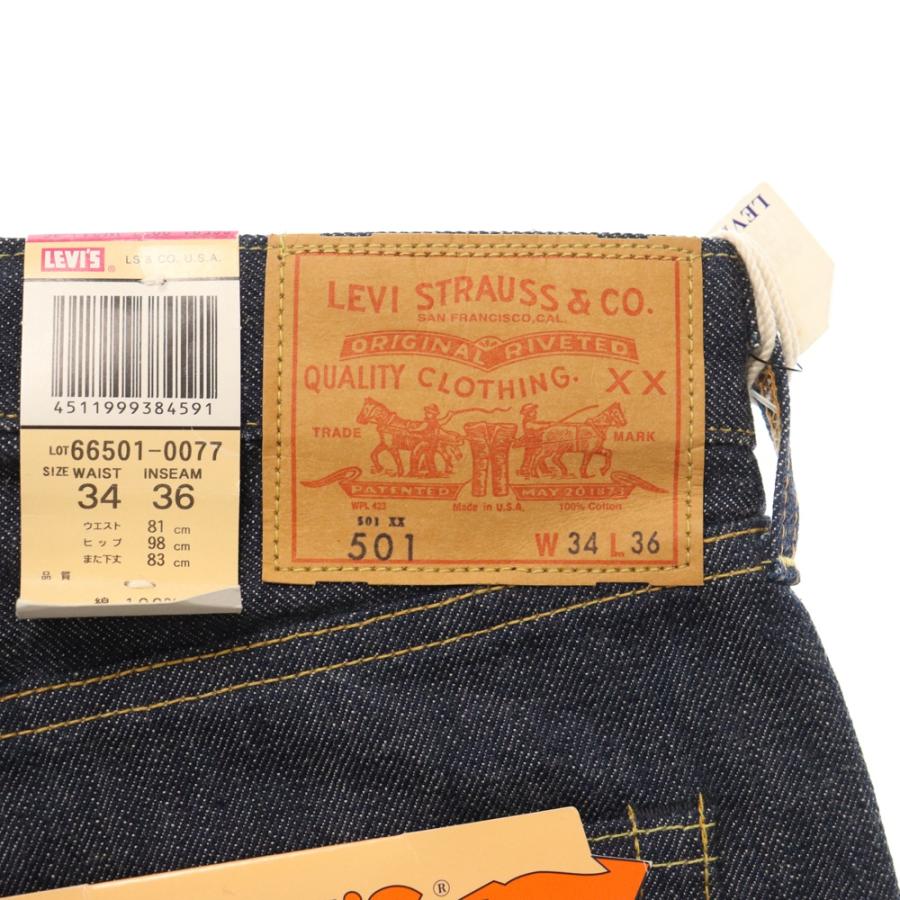 Levi's VINTAGE CLOTHING リーバイス ビンテージ クロージング Levi's VINTAGE CLOTHING リーバイス ビンテージ クロージング