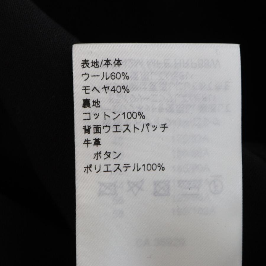 LOUIS VUITTON 24AW ターコイズ装飾 テーラード ウール ワーク LOUIS VUITTON 24AW ターコイズ装飾 テーラード ウール ワーク