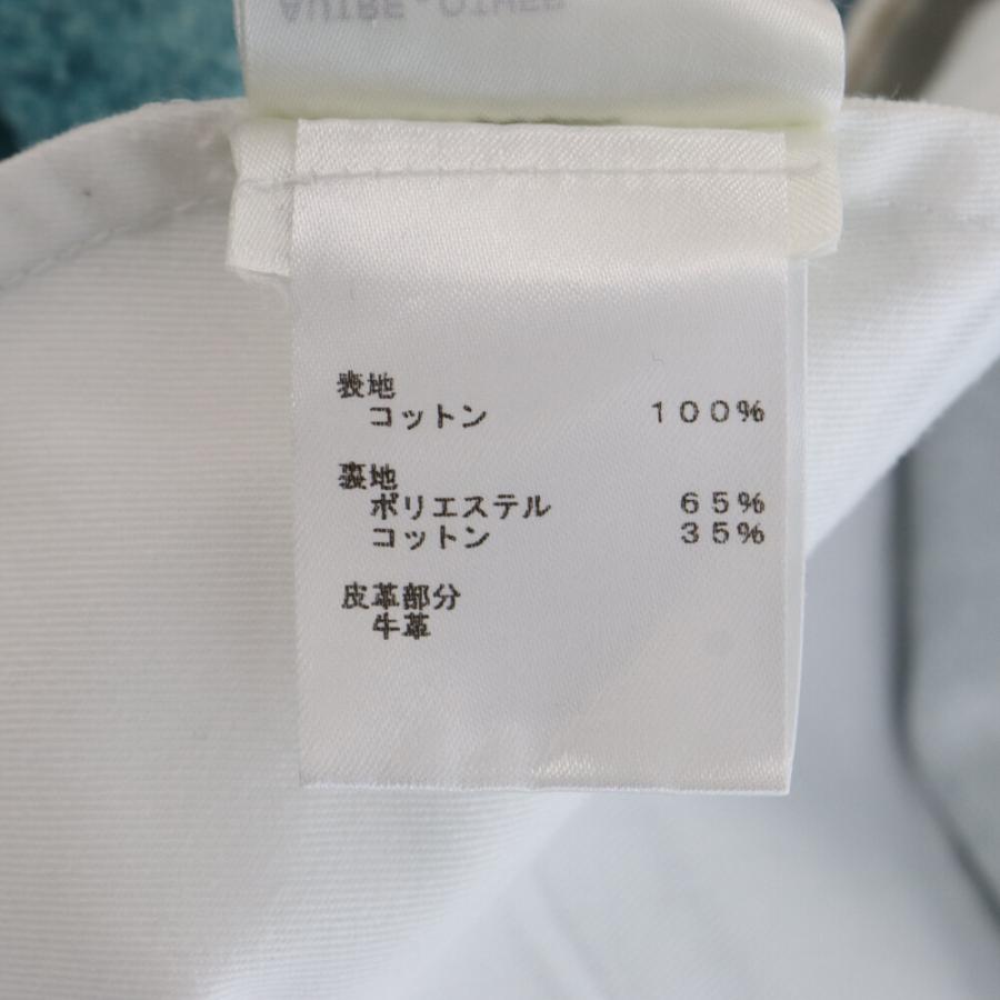 LOUIS VUITTON ルイヴィトン 23SS LVスプレー ペイント デニム LOUIS VUITTON ルイヴィトン 23SS LVスプレー ペイント デニム