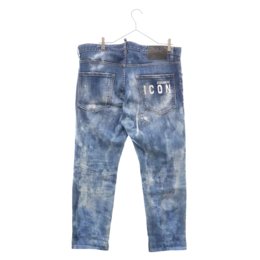 DSQUARED2（ディースクエアード） 22SS ICON SPRAY COOL GUY DENIM 