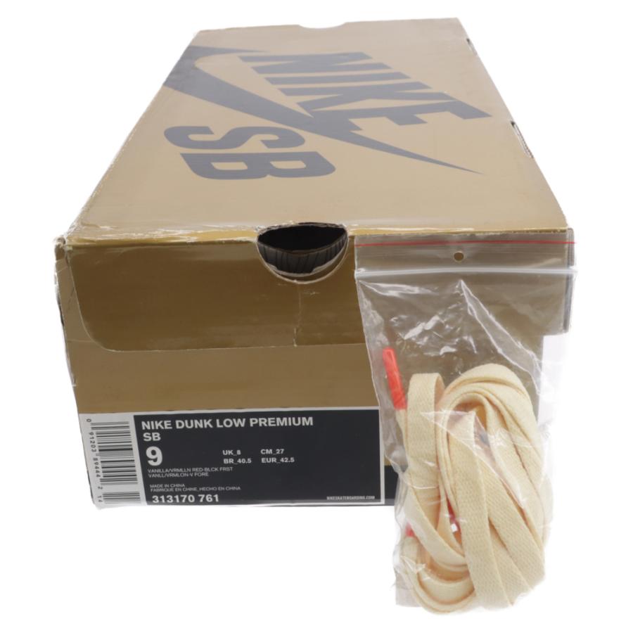Nike SB ナイキエスビー 【観賞用 2005年製】ダンク ロー プレミアム