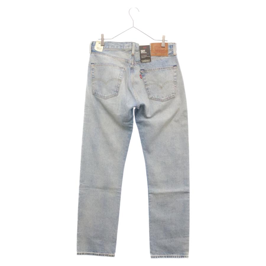 Levi's リーバイス 505 エジプト製 ボタン裏4986 BIGE ジップ Levi's リーバイス 505 エジプト製 ボタン裏4986 BIGE ジップ