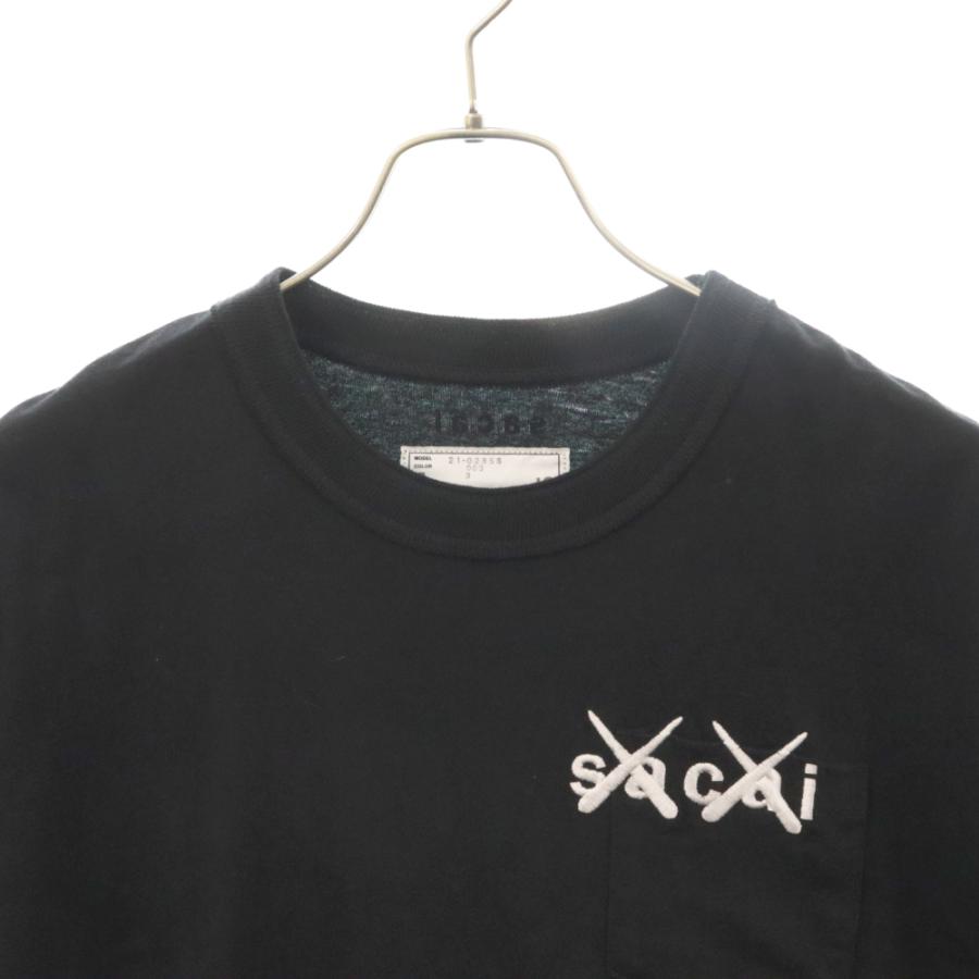 sacai（サカイ） 21AW ×KAWS カウズ ロゴエンブロイダリー フロント 