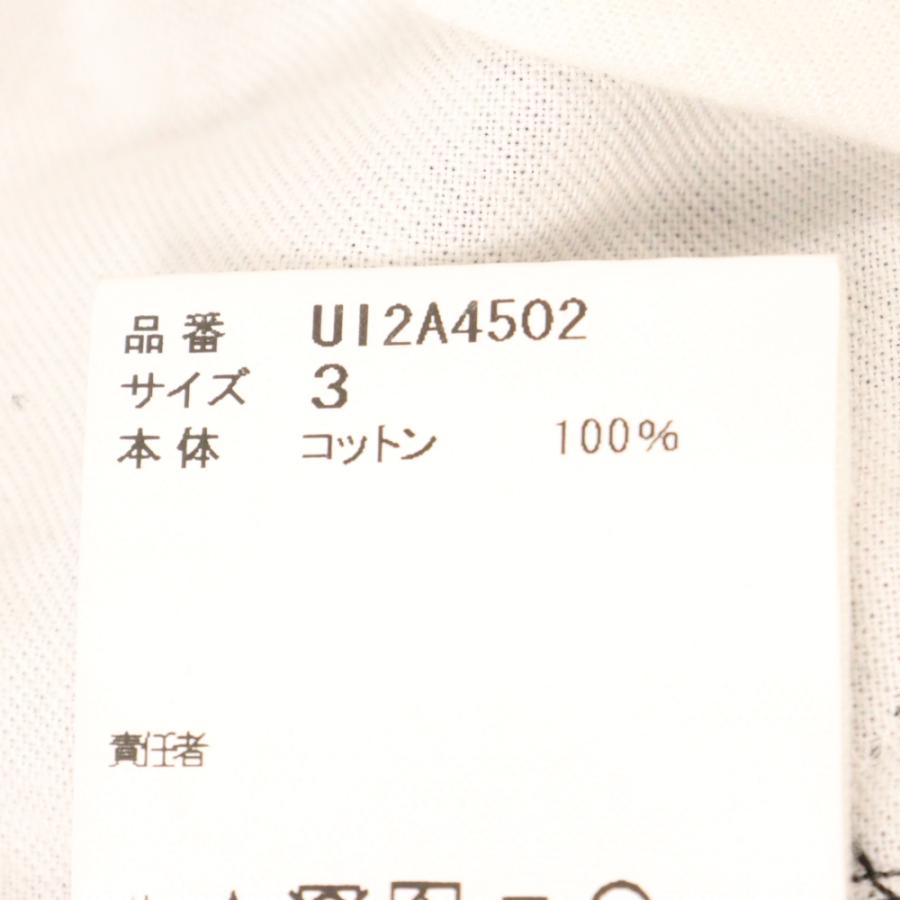 UNDERCOVERISM アンダーカバイズム 21AW Cツイル ユガミ パッカリング 