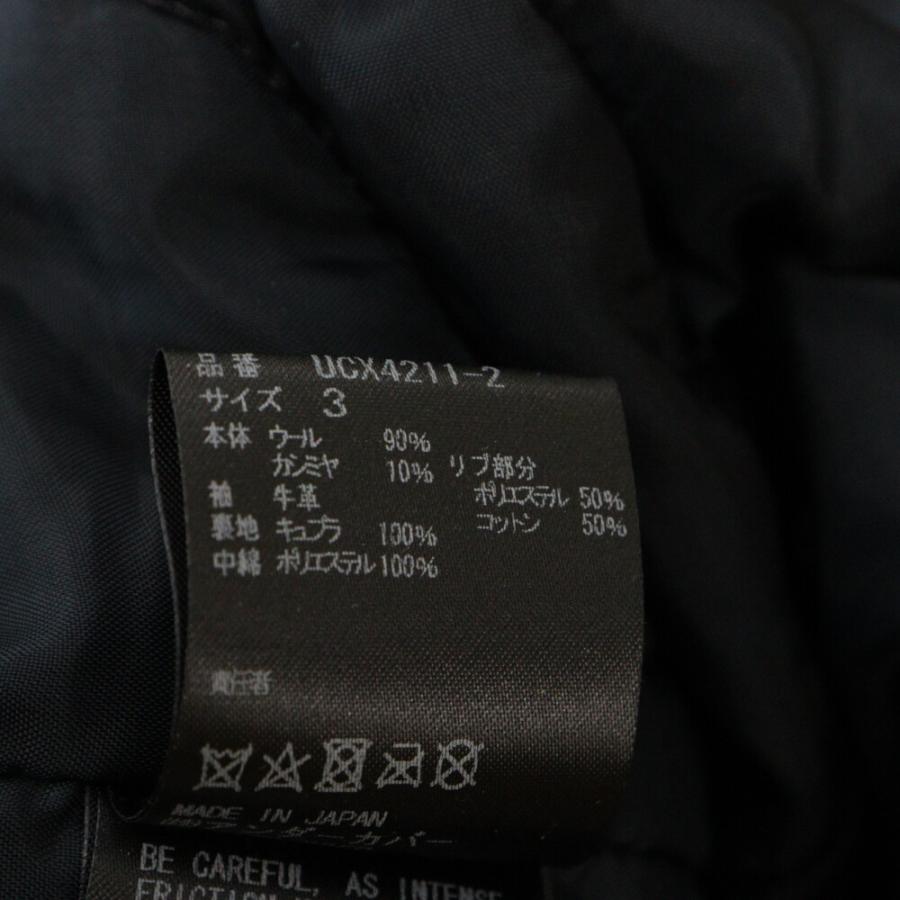 UNDERCOVER アンダーカバー 19AW SPNr.9 LUDW.v.BEETHOVEN UNDERCOVER アンダーカバー 19AW SPNr.9 LUDW.v.BEETHOVEN
