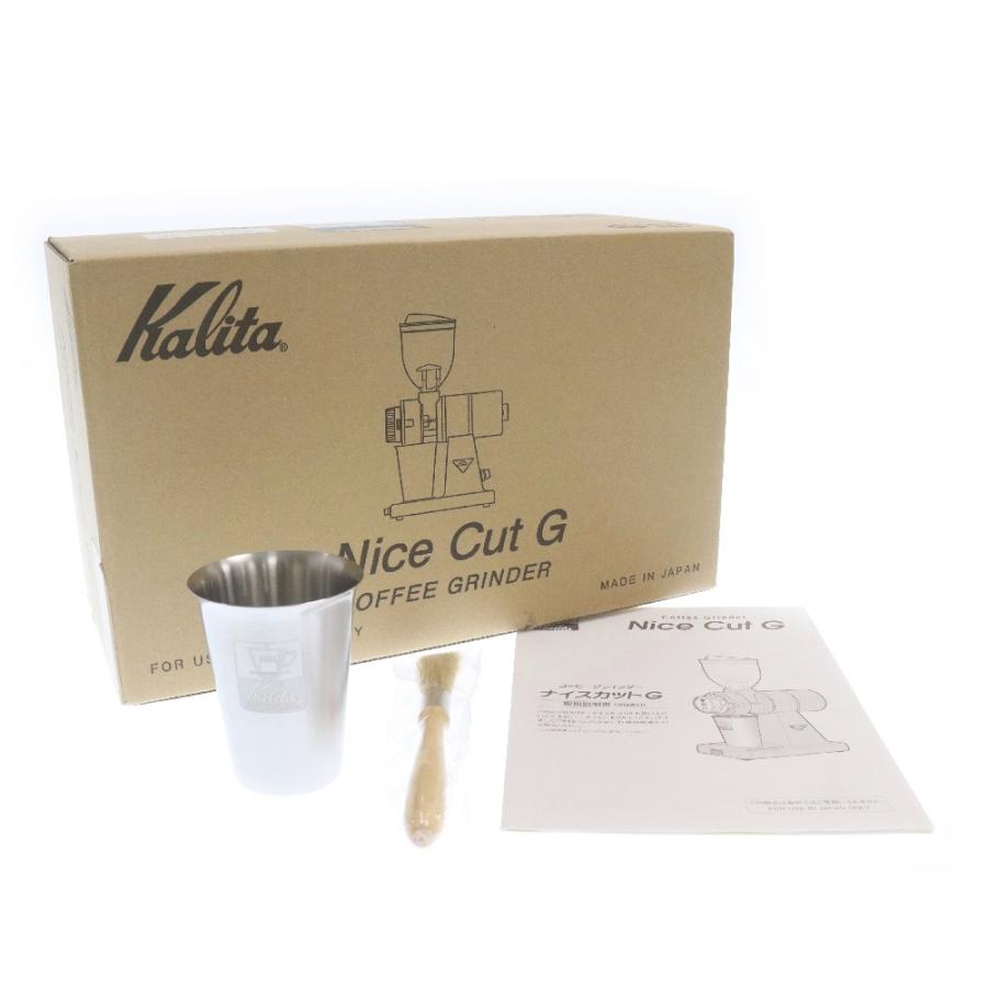 NEIGHBORHOOD ネイバーフッド 22SS ×Kalita Nice Cut G GRAINDER 