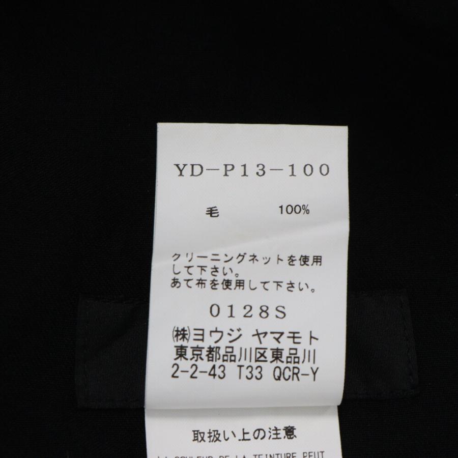 Y's（ワイズ） 17SS WOOL GABARDINE PARACHUTE LACE PANTS ウール