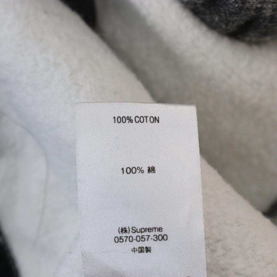 Supreme（シュプリーム） 20AW Studded Collars Sweatpant スタッズ