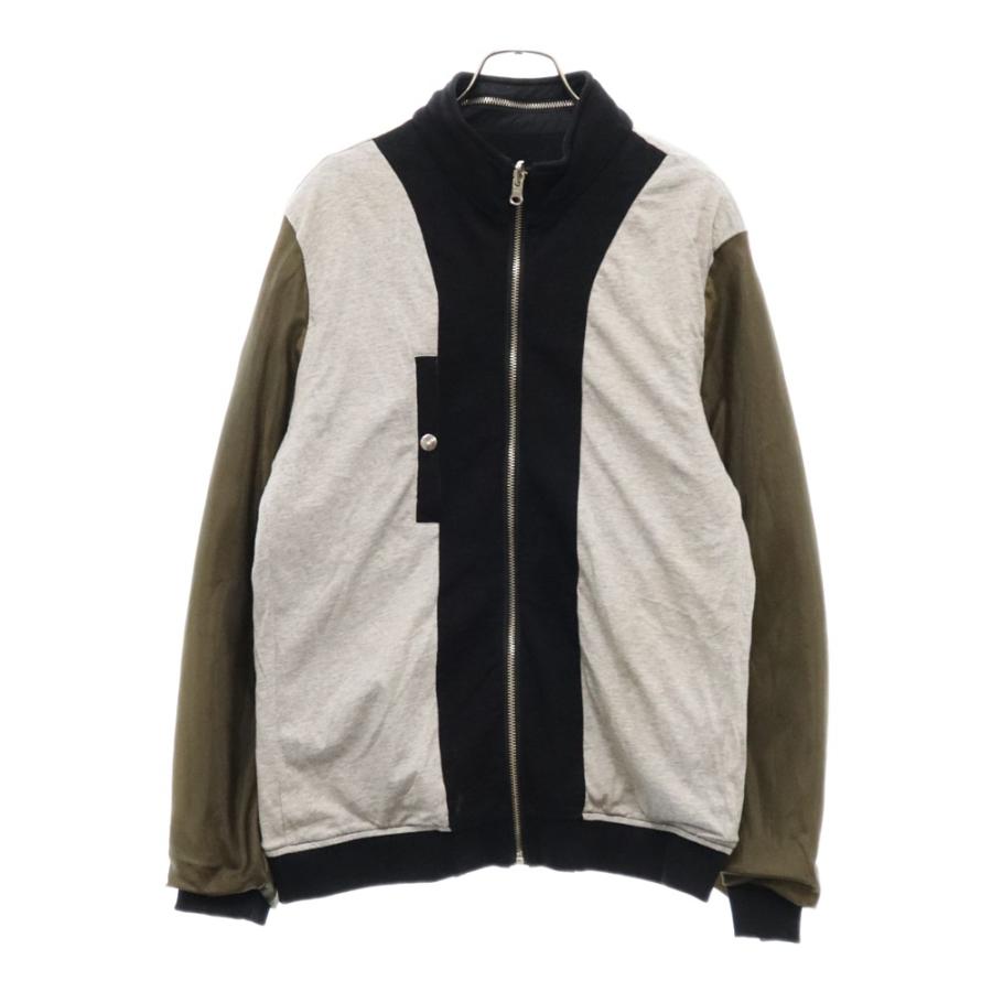 DIESEL ディーゼル コットン ナイロン タイガー プリント リバーシブル 