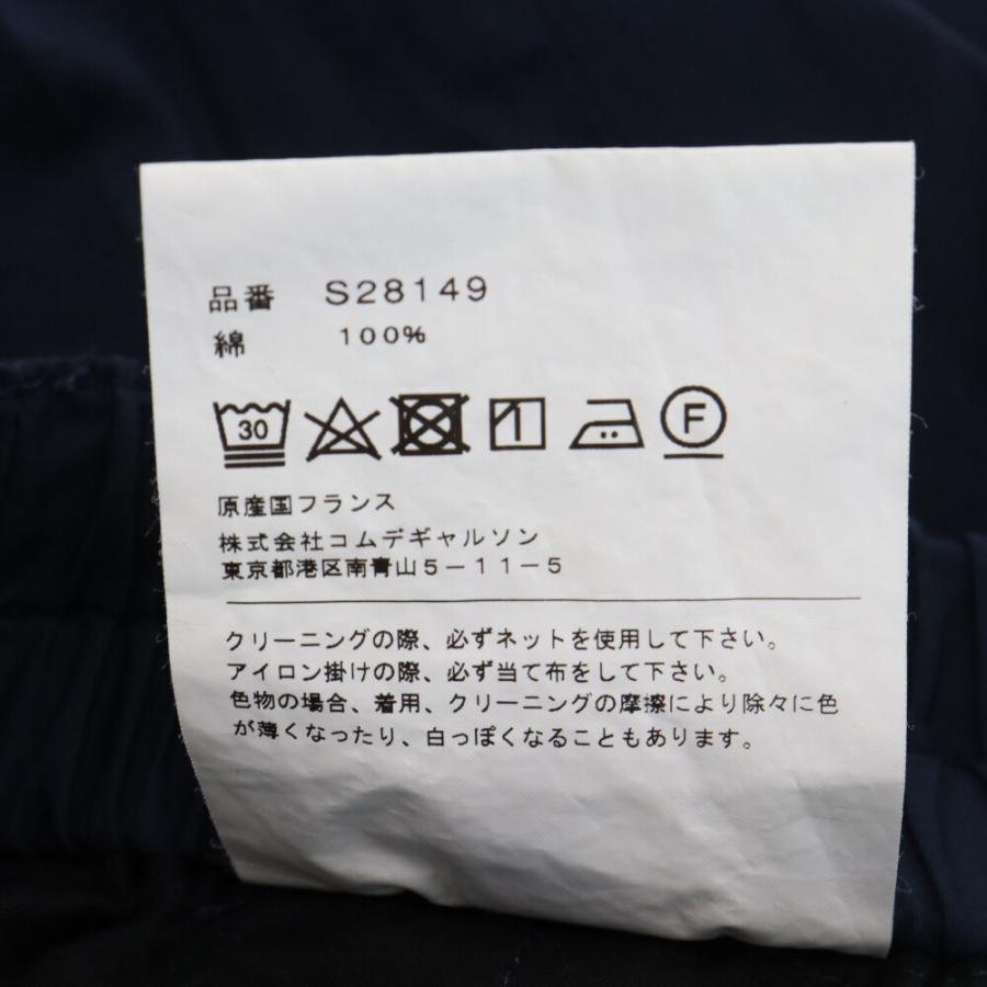 COMME des GARCONS SHIRT コムデギャルソンシャツ コットン COMME des GARCONS SHIRT コムデギャルソンシャツ コットン