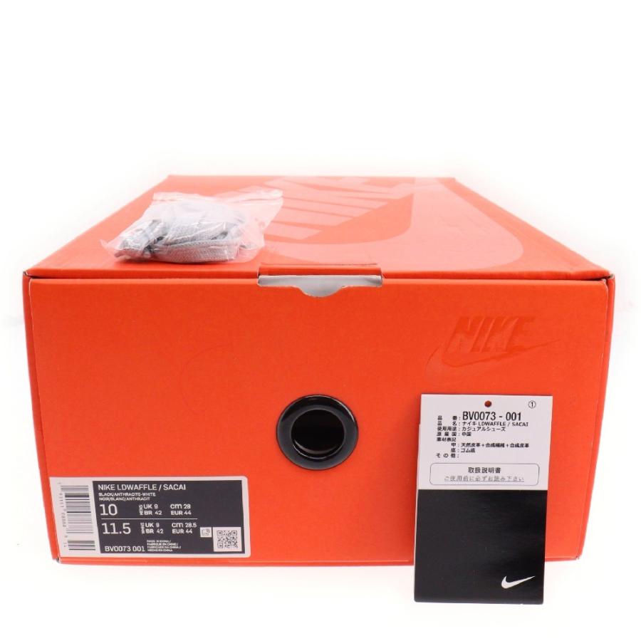 NIKE（ナイキ） ×Sacai LDWAFFLE サカイ エルディーワッフル 