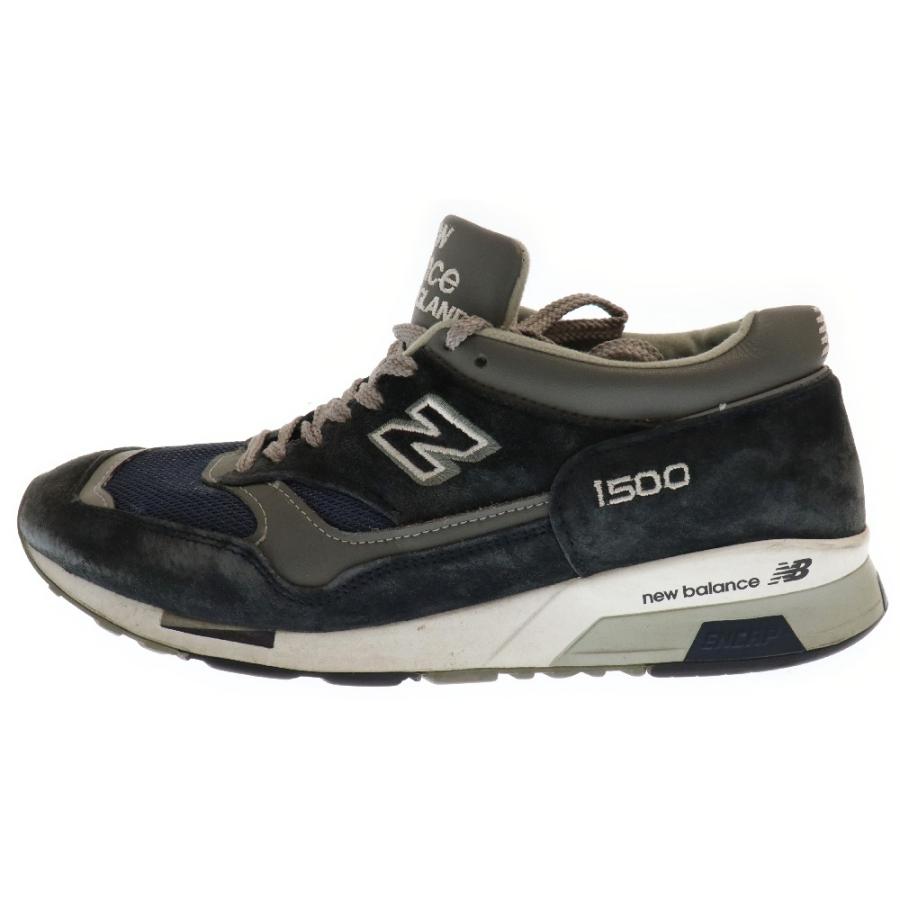 New Balance ニューバランス M1500PNV イングランド製 スウェード 