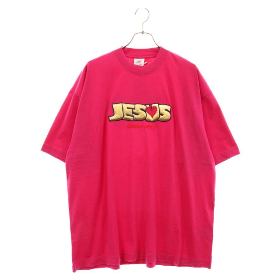 VETEMENTS ヴェトモン 23SS Jesus Loves You T-shirt ジーザス 刺繍 