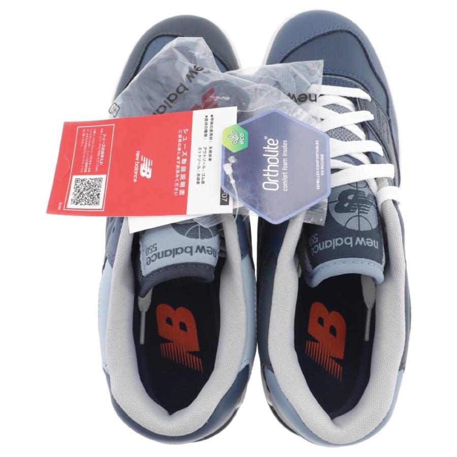 New Balance ニューバランス BEAMS別注 BB550BNB レザーローカット