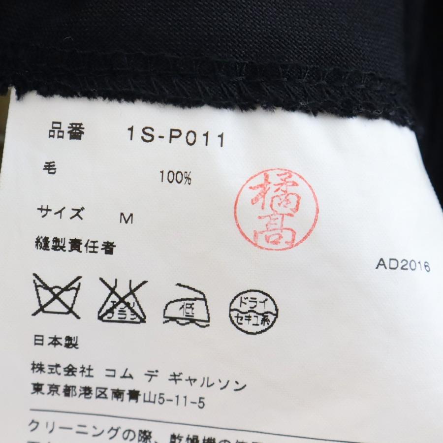 BLACK COMMEdesGARCONS サスペンダーパンツ　ウールサロペット BLACK COMMEdesGARCONS サスペンダーパンツ ウールサロペット