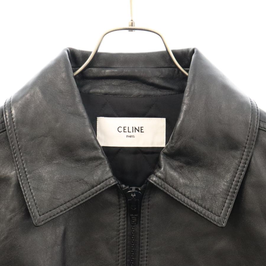CELINE セリーヌ 22SS ラムスキン フリンジスタッズ ジップアップ 