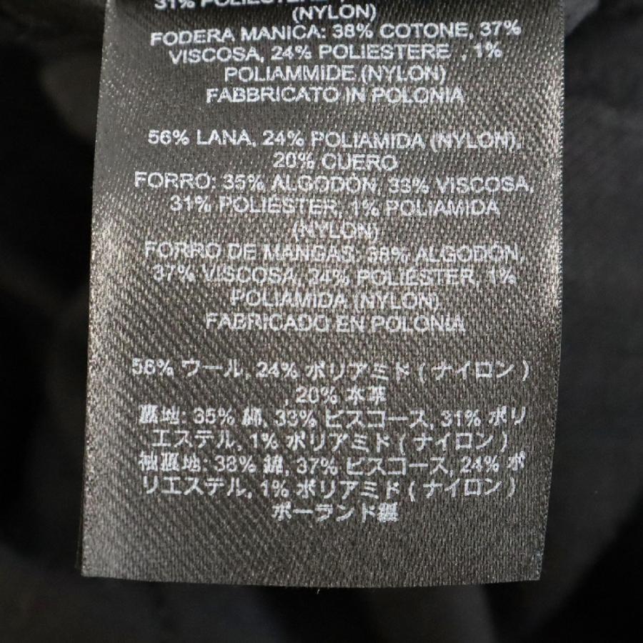 DRIES VAN NOTEN（ドリス ヴァン ノッテン） 23AW WORKWEAR COAT