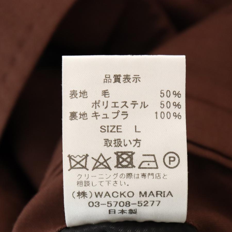 WACKO MARIA（ワコマリア） 22AW PLEATED TROUSERS TYPE 2 シングル